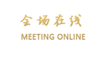 哈尔滨赛丽斯大酒店